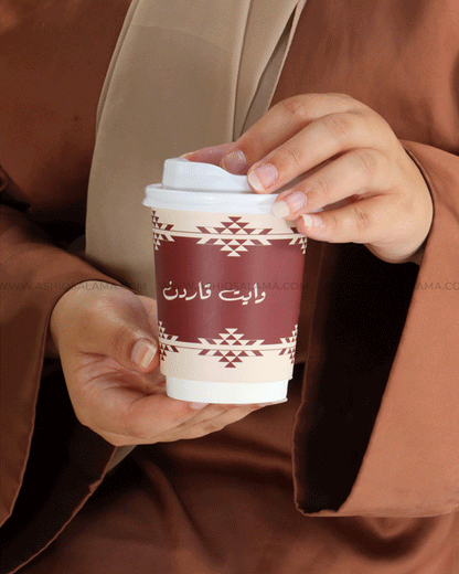 Customized Paper Cups