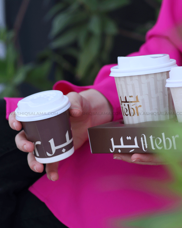 Customized Paper Cups