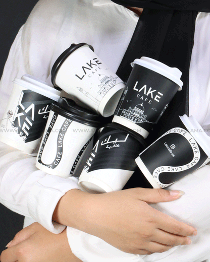 Customized Paper Cups