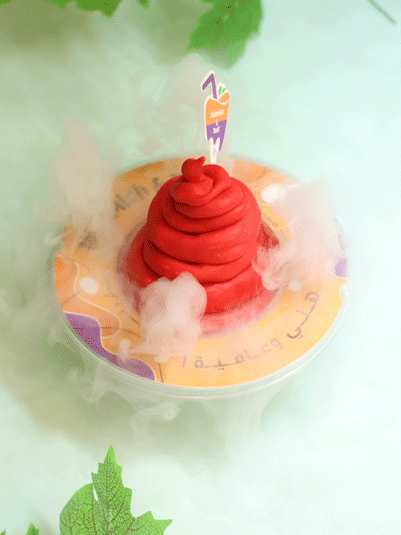 Ice Cream Smoky Bowl