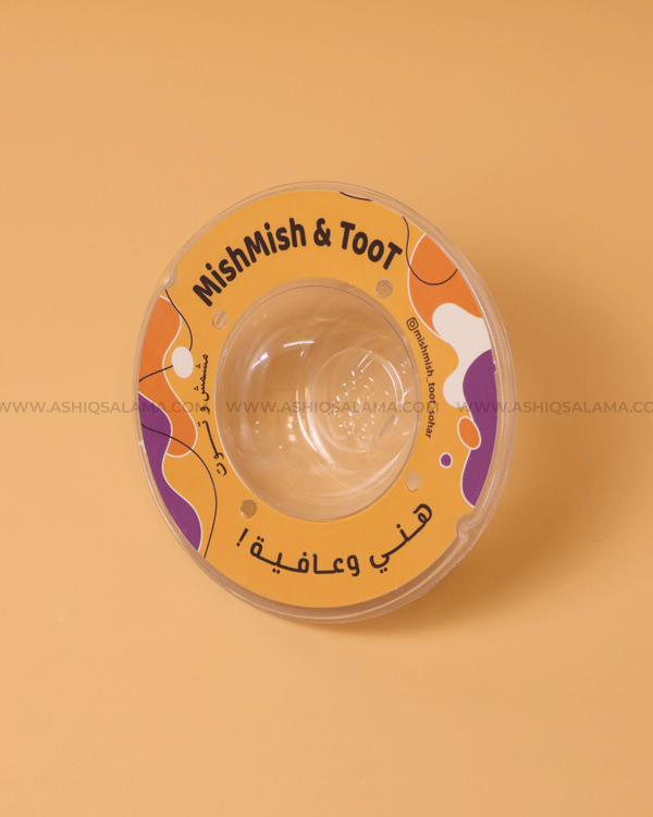 Ice Cream Smoky Bowl