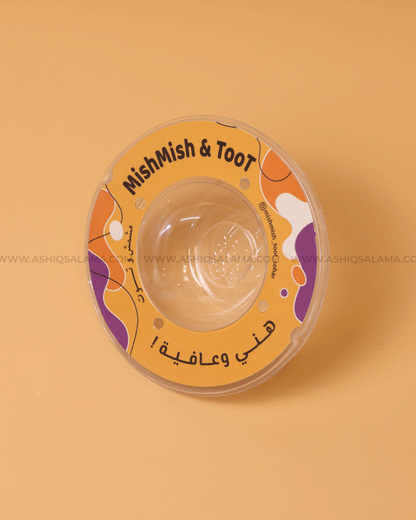 Ice Cream Smoky Bowl